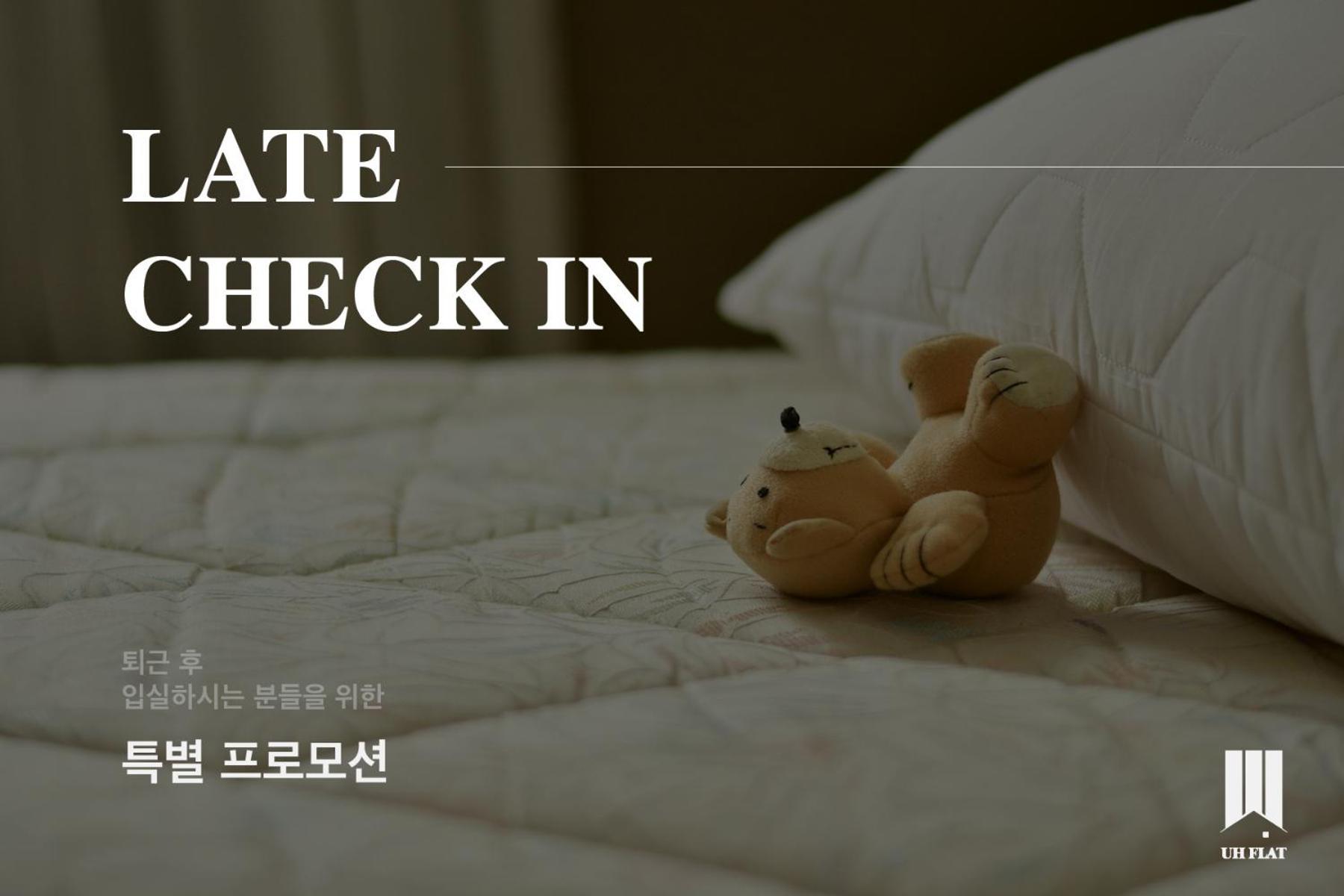 Uh Flat The Sokcho Aparthotel Bagian luar foto
